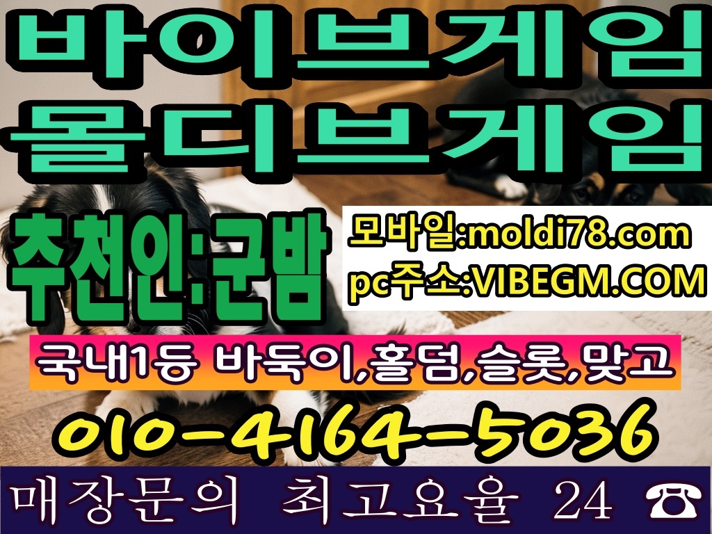 ec0adbb3a52f2fe4a91a72f0dd0aa611_1747472114_9501.jpg