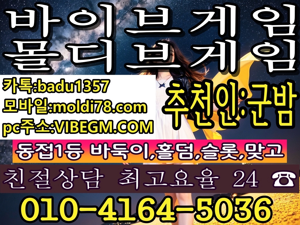 edf0df8b363fec9ae4887a94fac89eb8_1747640596_1108.jpg