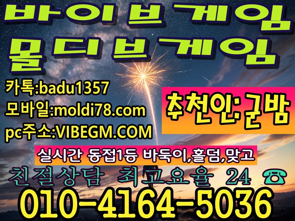edf0df8b363fec9ae4887a94fac89eb8_1747640715_0196.jpg
