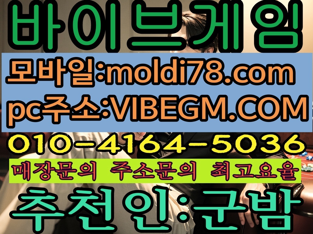 9b49e8c180e9356b48a87e51fe08aa33_1749792478_0929.jpg