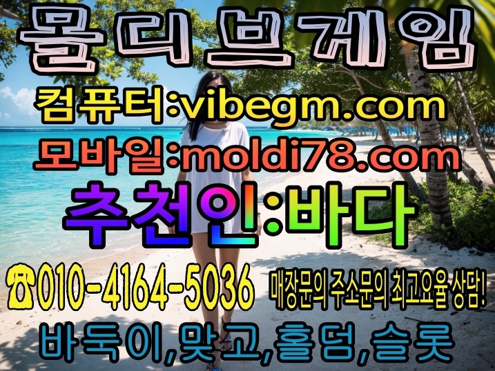 12df19c8e757d65c0c07b4638e573b2f_1753460722_4602.jpg