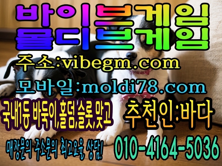 4df556b92badae4f8ac68f09bcd6652b_1753793585_1946.jpg