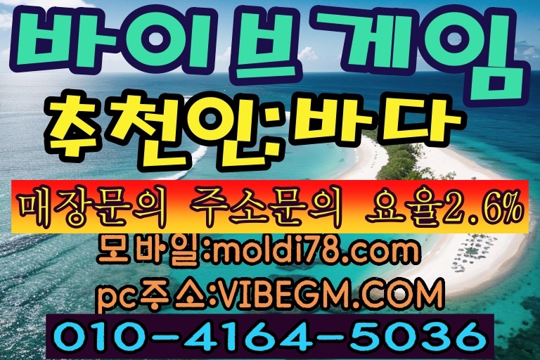 4df556b92badae4f8ac68f09bcd6652b_1753794288_9689.jpg