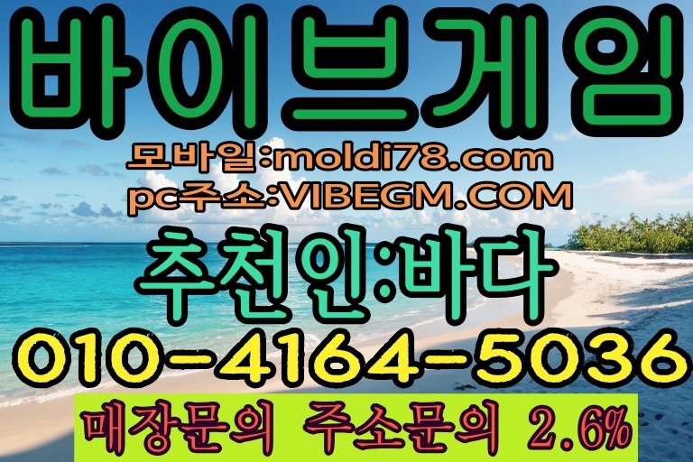 5c95ed79cbd61507aac26b4660132cb6_1753521806_597.jpg