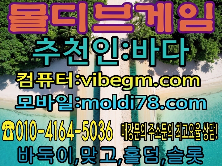 5c95ed79cbd61507aac26b4660132cb6_1753523083_2095.jpg