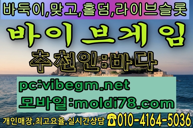 5c95ed79cbd61507aac26b4660132cb6_1753523395_813.jpg