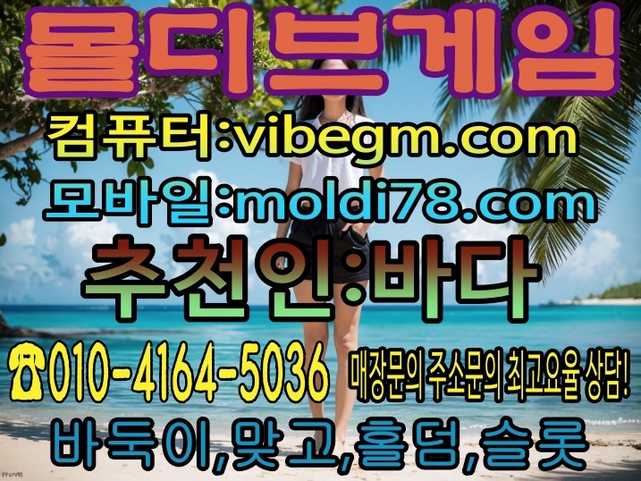 5f0611e6ece2741cdc38f2186b885bf4_1753573885_2172.jpg