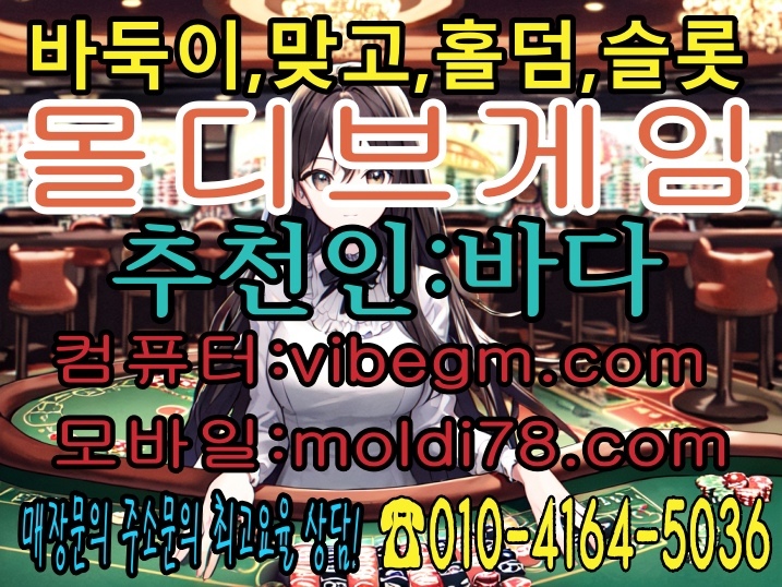 5f0611e6ece2741cdc38f2186b885bf4_1753575016_9167.jpg