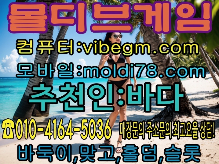 93f6bd205e361c6629c32e4263334721_1753683726_3932.jpg