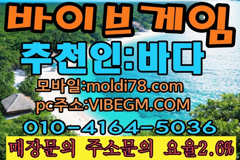 93f6bd205e361c6629c32e4263334721_1753684039_0202.jpg