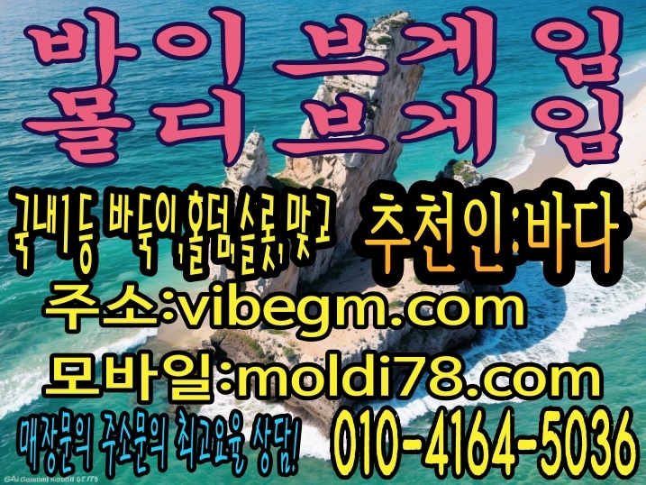 997efada040ab58d6279126aa008ee7e_1754231781_5604.jpg