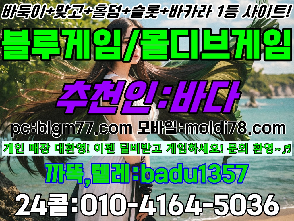 adccdd8031669d8b3c06cfbae024bcf3_1754948799_6459.jpg
