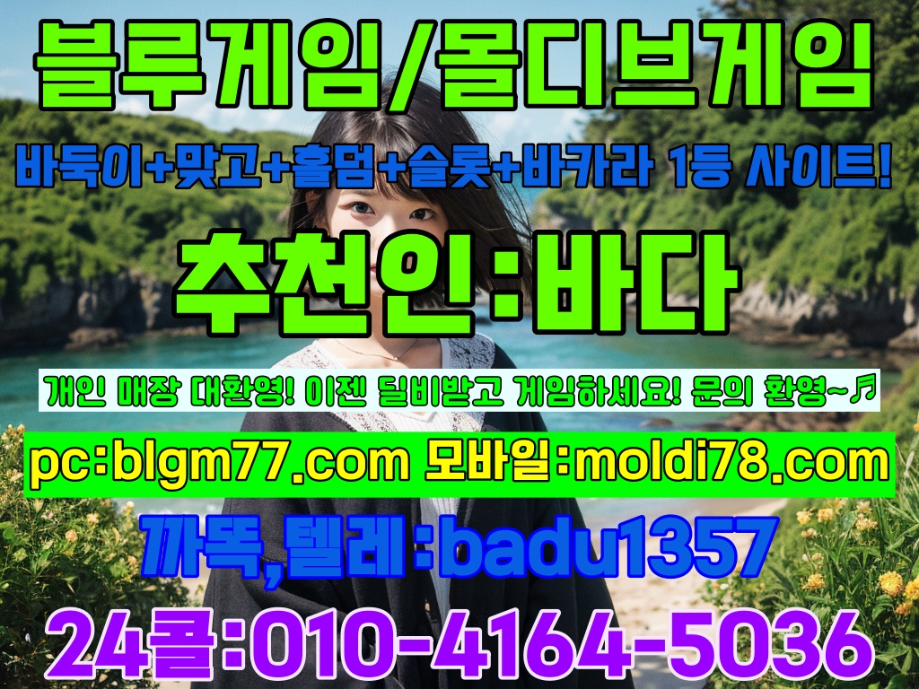 adccdd8031669d8b3c06cfbae024bcf3_1754948889_2994.jpg