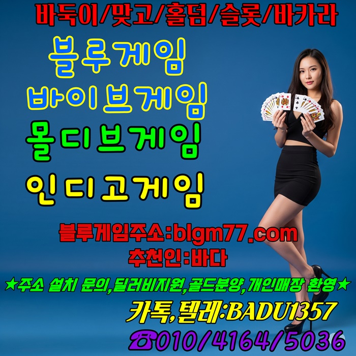 adccdd8031669d8b3c06cfbae024bcf3_1754949005_9955.jpg