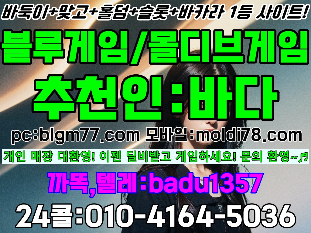 adccdd8031669d8b3c06cfbae024bcf3_1754949218_9949.jpg