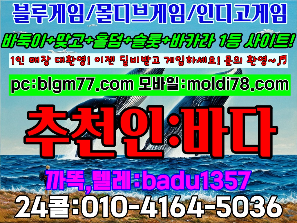 adccdd8031669d8b3c06cfbae024bcf3_1754949313_7307.jpg