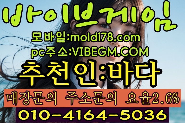 cd1ccebfe29ce2289ddaff0f4beff37b_1754302310_8328.jpg