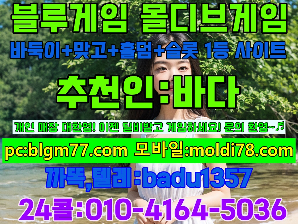 f79264ff828cddb78210af2816e48ab1_1755074877_3073.jpg