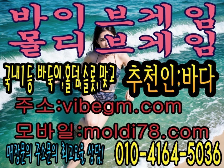 0366e676d1d367d8c15d385dc7a0d9d5_1757100114_7153.jpg 0366e676d1d367d8c15d385dc7a0d9d5_1757100114_7153.jpg