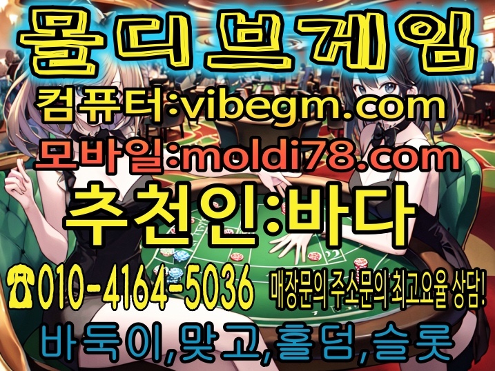 0366e676d1d367d8c15d385dc7a0d9d5_1757100245_6209.jpg 0366e676d1d367d8c15d385dc7a0d9d5_1757100245_6209.jpg