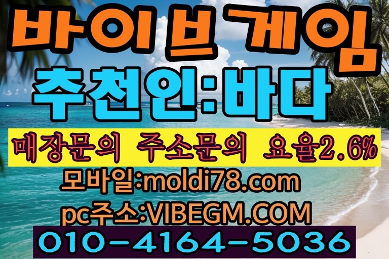 b405a668e6aecf9d318dc3760f8dfc63_1757826741_3076.jpg