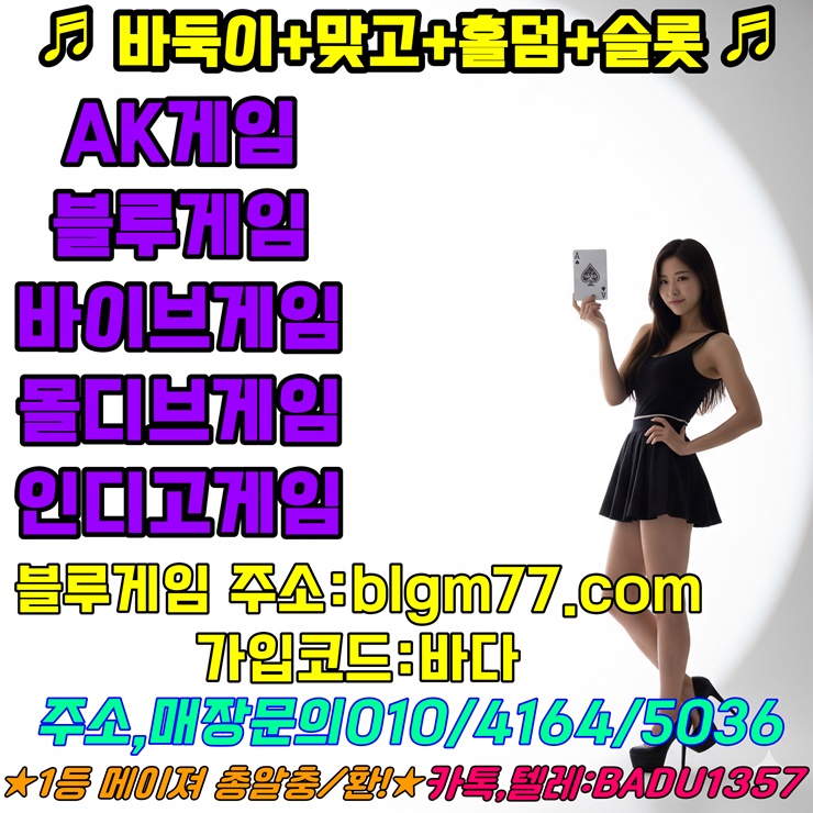 1fdcb7abcba53fb3088485114f6e5352_1759992944_7147.jpg 1fdcb7abcba53fb3088485114f6e5352_1759992944_7147.jpg