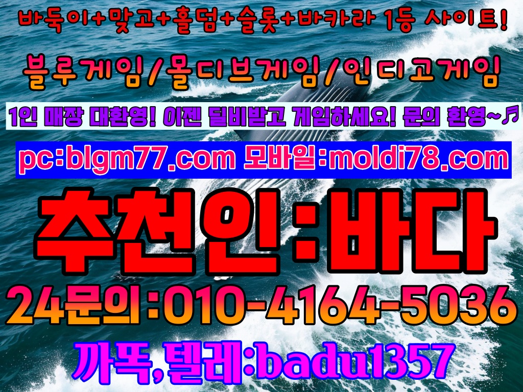 1fdcb7abcba53fb3088485114f6e5352_1759993119_3104.jpg 1fdcb7abcba53fb3088485114f6e5352_1759993119_3104.jpg