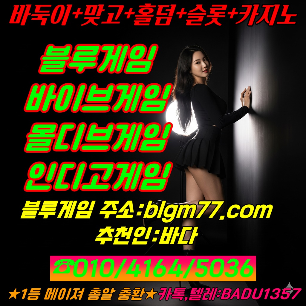 1fdcb7abcba53fb3088485114f6e5352_1759993299_3965.jpg 1fdcb7abcba53fb3088485114f6e5352_1759993299_3965.jpg