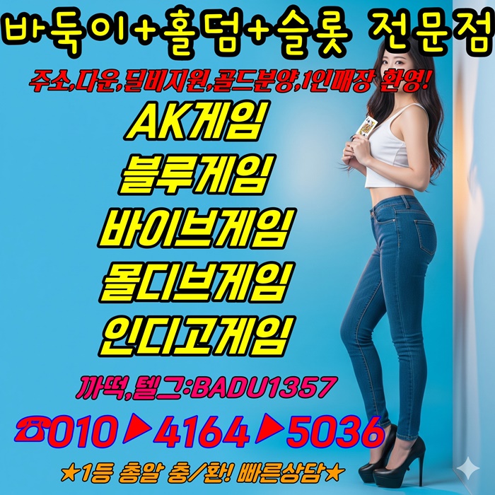 1fdcb7abcba53fb3088485114f6e5352_1759993672_0223.jpg 1fdcb7abcba53fb3088485114f6e5352_1759993672_0223.jpg