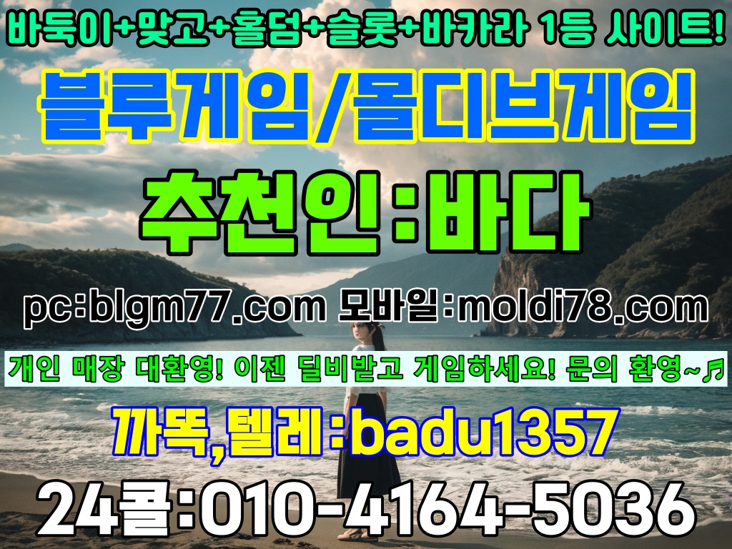 1fdcb7abcba53fb3088485114f6e5352_1759993768_9785.jpg 1fdcb7abcba53fb3088485114f6e5352_1759993768_9785.jpg