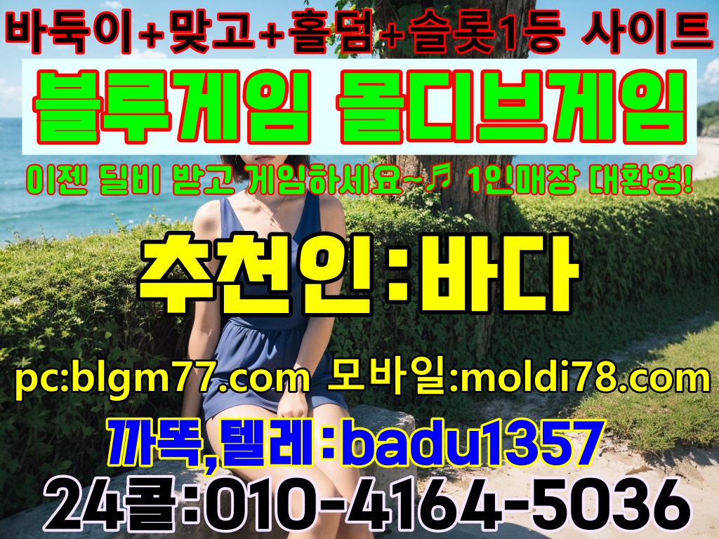 24bc7b707245998a0a34c1a931d5983e_1759966980_1113.jpg 24bc7b707245998a0a34c1a931d5983e_1759966980_1113.jpg