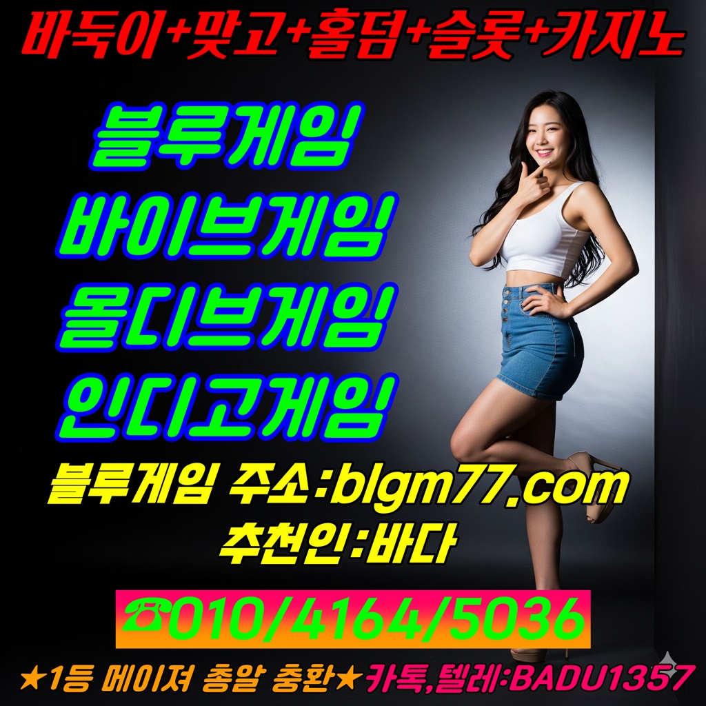 303dd1f40f24056ee274e5235366fda1_1760635986_4068.jpg
