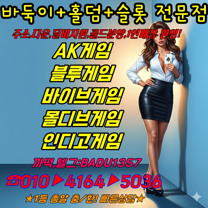 303dd1f40f24056ee274e5235366fda1_1760636441_9551.jpg