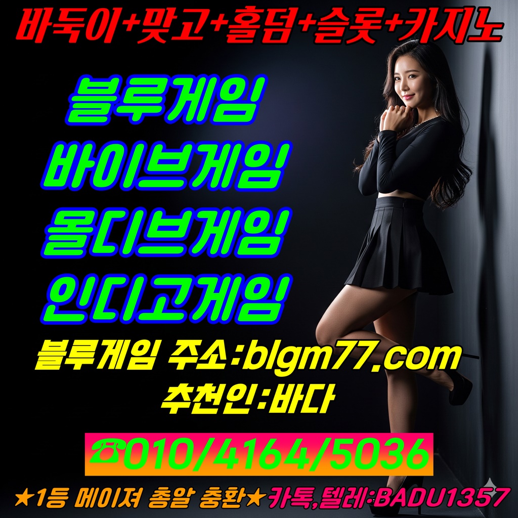 9f09654dd8679a010ae2a1cb75e57050_1759899188_9511.jpg 9f09654dd8679a010ae2a1cb75e57050_1759899188_9511.jpg