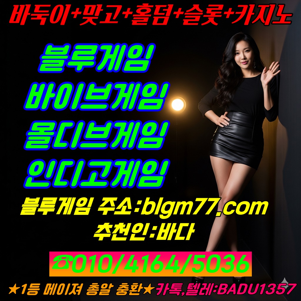 a907abc45334f843cf2429e72b1505c1_1759947864_4436.jpg a907abc45334f843cf2429e72b1505c1_1759947864_4436.jpg