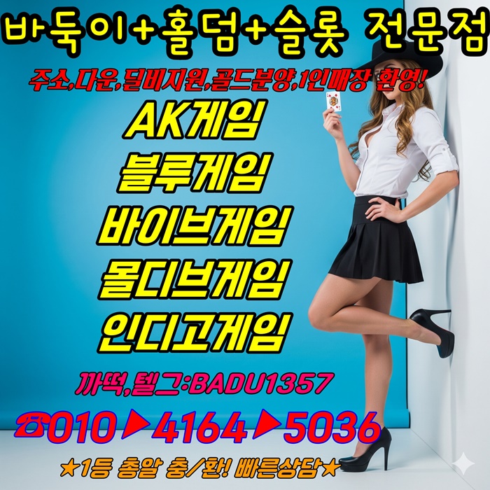 c854e7707a20cb4e3e3d2a8fd62d3ce1_1760402780_961.jpg c854e7707a20cb4e3e3d2a8fd62d3ce1_1760402780_961.jpg