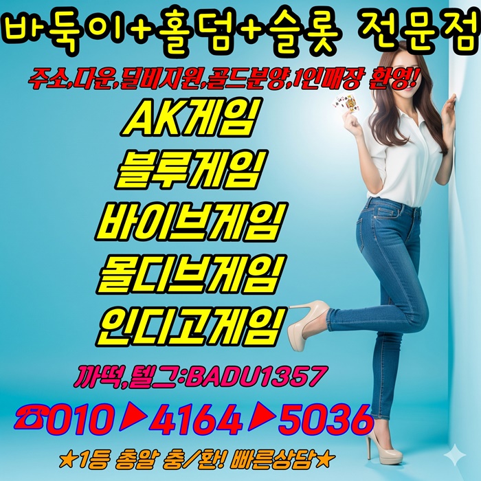 cfdf3d14e24cf1cbf314afee122a52da_1762327302_0585.jpg cfdf3d14e24cf1cbf314afee122a52da_1762327302_0585.jpg