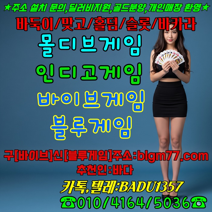 cfdf3d14e24cf1cbf314afee122a52da_1762327417_6777.jpg cfdf3d14e24cf1cbf314afee122a52da_1762327417_6777.jpg