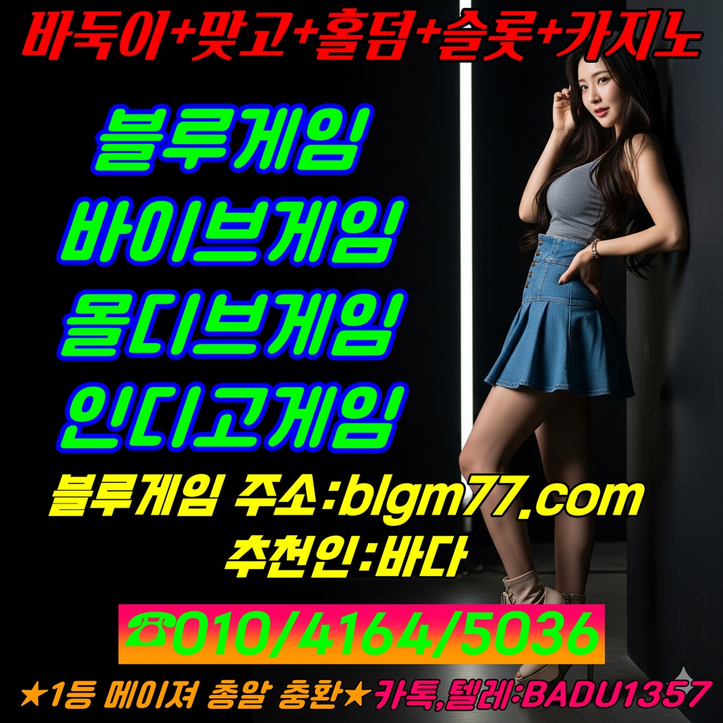 cfdf3d14e24cf1cbf314afee122a52da_1762327534_3399.jpg cfdf3d14e24cf1cbf314afee122a52da_1762327534_3399.jpg