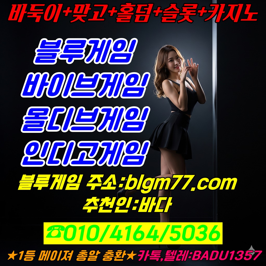 cfdf3d14e24cf1cbf314afee122a52da_1762328017_0945.jpg cfdf3d14e24cf1cbf314afee122a52da_1762328017_0945.jpg